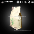 flat bottom kraft paper/al/pe kraft paper food bag with zipper